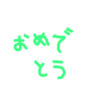 ☆子どもの文字☆（個別スタンプ：13）