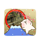 かめかめ お正月（個別スタンプ：2）