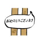 メリークリスマス for you（個別スタンプ：6）