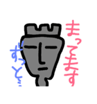 モヤイ的な（個別スタンプ：18）