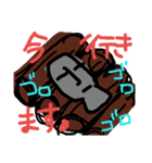 モヤイ的な（個別スタンプ：19）