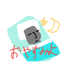 モヤイ的な（個別スタンプ：23）