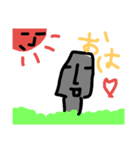 モヤイ的な（個別スタンプ：24）