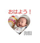 れいくんスタンプ 2（個別スタンプ：6）