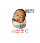 れいくんスタンプ 2（個別スタンプ：7）