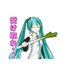 動く！初音ミク 3（日常編）（個別スタンプ：12）