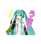 動く！初音ミク 3（日常編）（個別スタンプ：14）