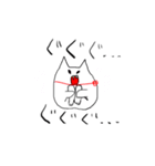 ネコのミィ！！（個別スタンプ：1）