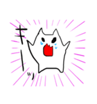 ネコのミィ！！（個別スタンプ：2）