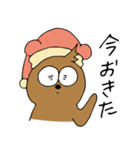 くまのKUMAO（個別スタンプ：7）