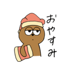 くまのKUMAO（個別スタンプ：8）
