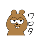 くまのKUMAO（個別スタンプ：10）