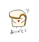 食パンさんのスタンプ（個別スタンプ：6）