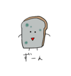 食パンさんのスタンプ（個別スタンプ：8）