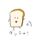 食パンさんのスタンプ（個別スタンプ：10）