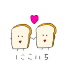 食パンさんのスタンプ（個別スタンプ：13）