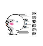 【淑美】白くて丸い台湾語版（個別スタンプ：31）