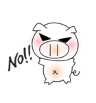 やざくれとん（個別スタンプ：2）