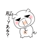 やざくれとん（個別スタンプ：6）