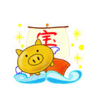 開運ぶーちゃん（個別スタンプ：2）