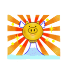 開運ぶーちゃん（個別スタンプ：14）