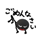 まるおのあいさつ（個別スタンプ：4）