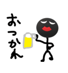 まるおのあいさつ（個別スタンプ：8）