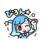 ビビリ子ちゃん（個別スタンプ：6）