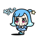 ビビリ子ちゃん（個別スタンプ：7）