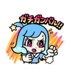 ビビリ子ちゃん（個別スタンプ：8）