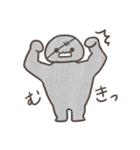 でんじぇるくん（個別スタンプ：12）