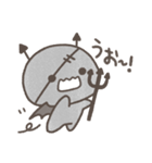 でんじぇるくん（個別スタンプ：37）