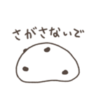 でんじぇるくん（個別スタンプ：40）