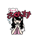 クマリデパート公式スタンプ（個別スタンプ：5）