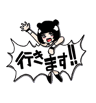 クマリデパート公式スタンプ（個別スタンプ：11）