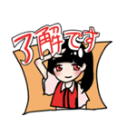 クマリデパート公式スタンプ（個別スタンプ：16）