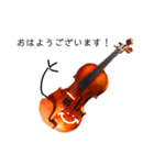 可愛いバイオリンちゃんスタンプ（個別スタンプ：2）