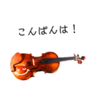 可愛いバイオリンちゃんスタンプ（個別スタンプ：3）