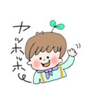 ほのぼのしたくなるスタンプ（個別スタンプ：2）
