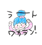 ほのぼのしたくなるスタンプ（個別スタンプ：8）