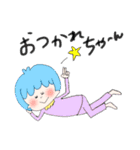 ほのぼのしたくなるスタンプ（個別スタンプ：10）
