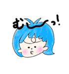 ほのぼのしたくなるスタンプ（個別スタンプ：12）