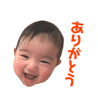 おまめまる2（個別スタンプ：3）