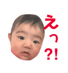 おまめまる2（個別スタンプ：7）