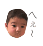 おまめまる2（個別スタンプ：8）