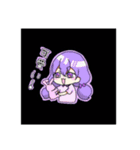 りーすぽん（個別スタンプ：3）