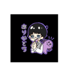 りーすぽん（個別スタンプ：7）