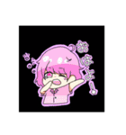 りーすぽん（個別スタンプ：9）