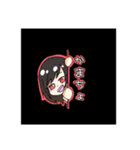 りーすぽん（個別スタンプ：11）