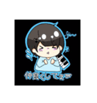 りーすぽん（個別スタンプ：20）